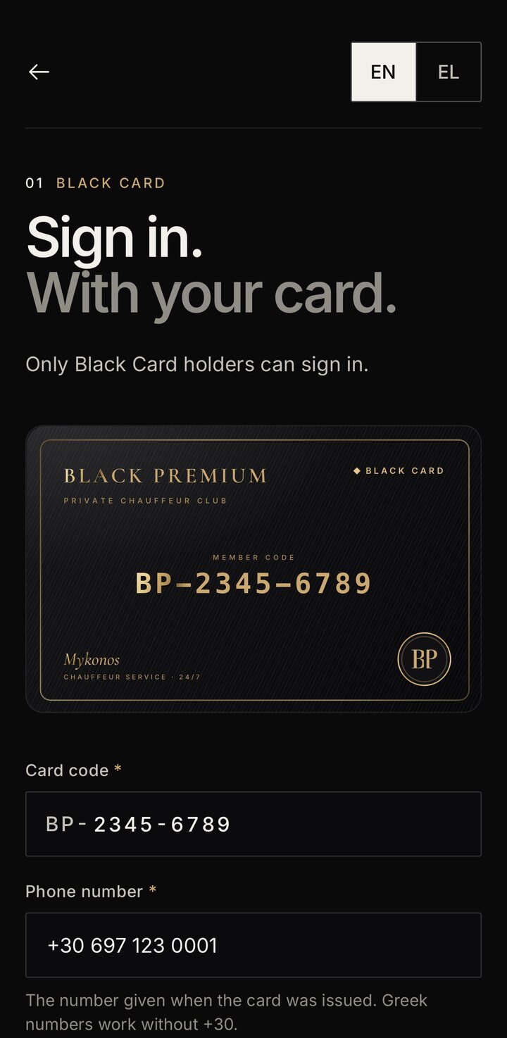 The Black Premium app: sign in with your Black Card code and phone number